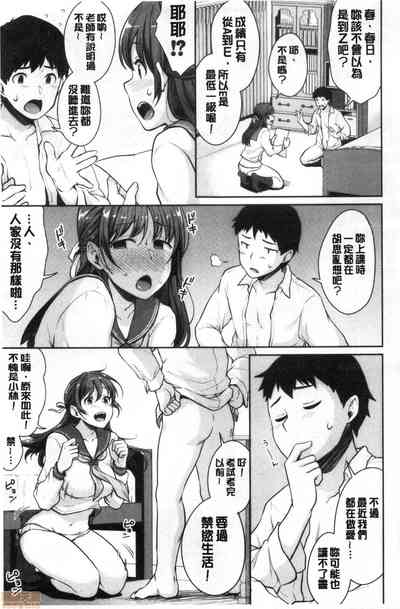 第120頁圖