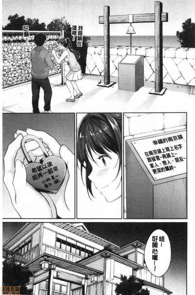 第144頁圖
