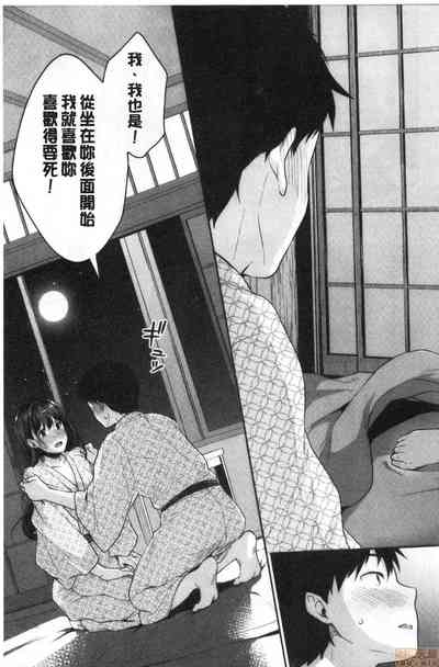 第160頁圖