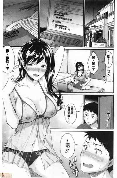 第184頁圖