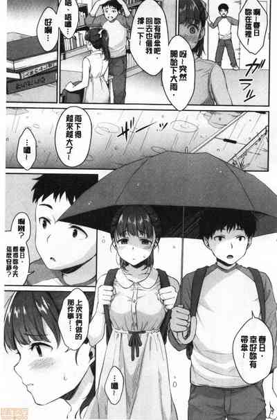 第40頁圖