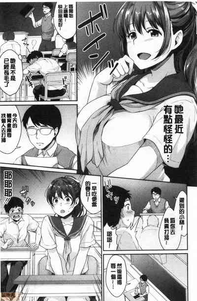第64頁圖