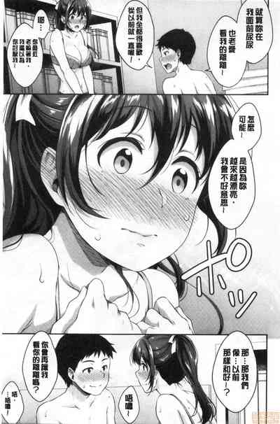 第76頁圖