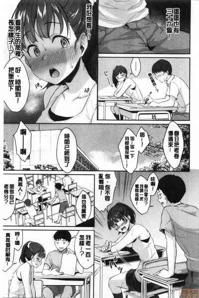 第8頁圖