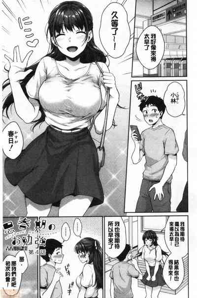 第92頁圖