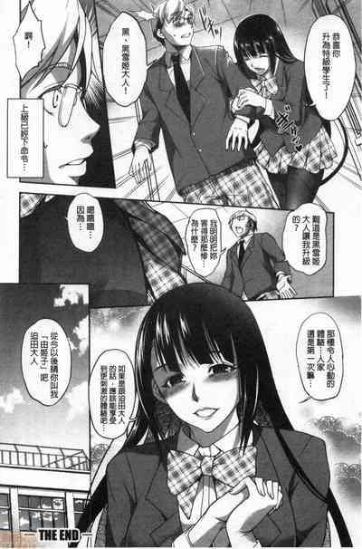 第152页图