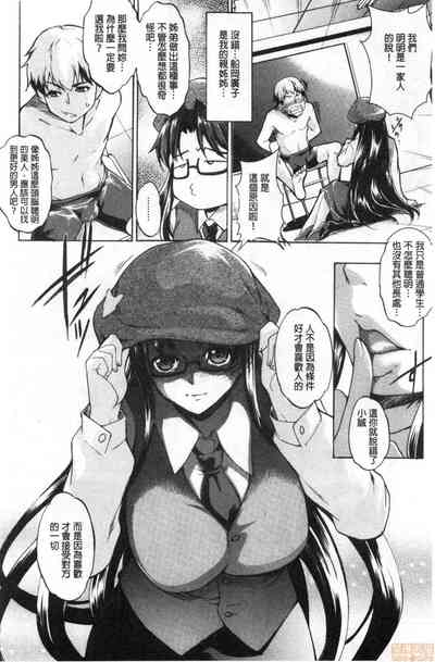 第156页图