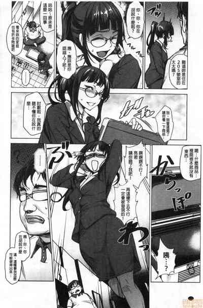 第172页图