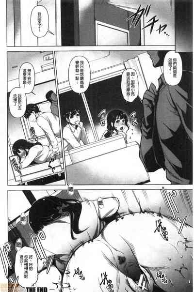 第48页图
