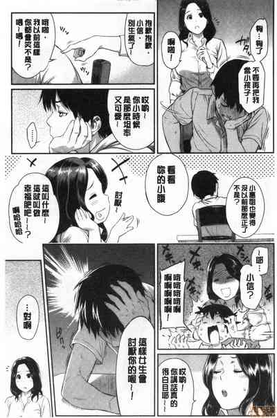 第104頁圖