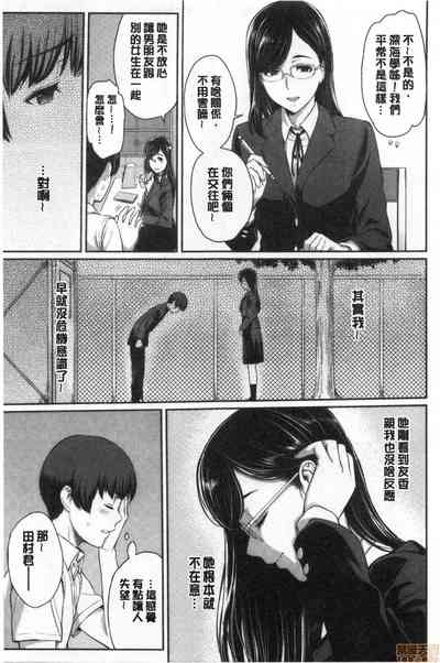 第12頁圖