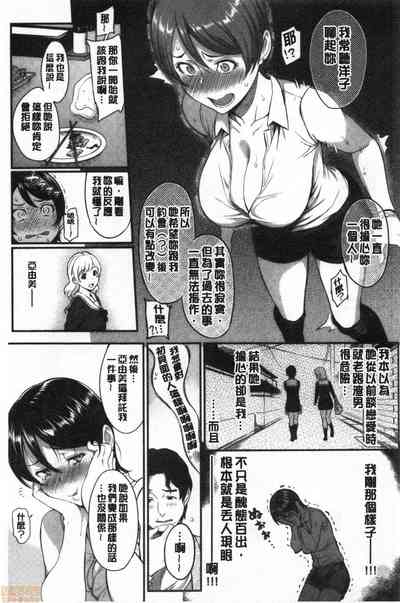 第132頁圖