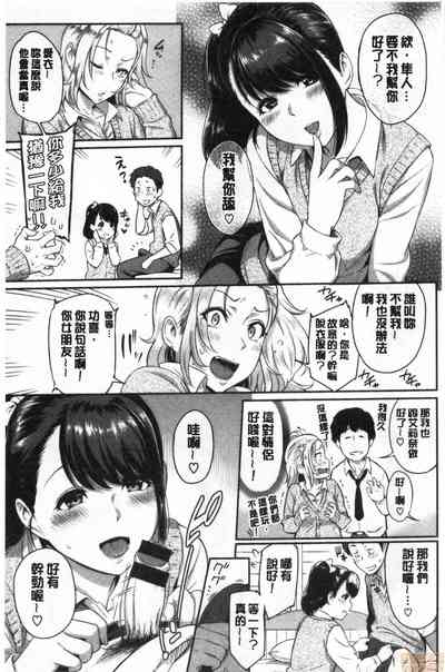 第160頁圖