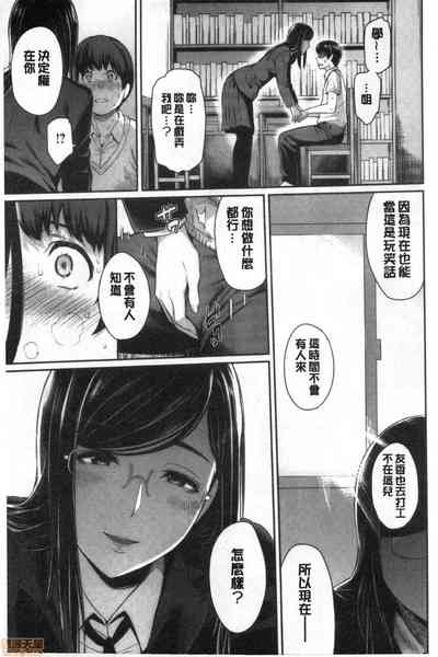 第16頁圖