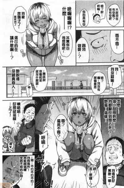 第184頁圖