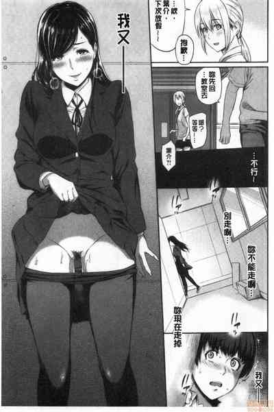 第24頁圖