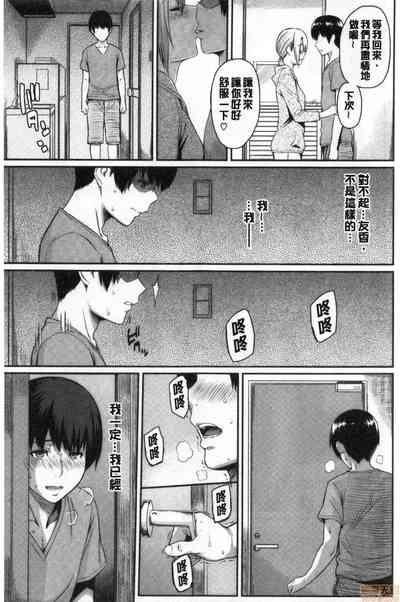 第28頁圖