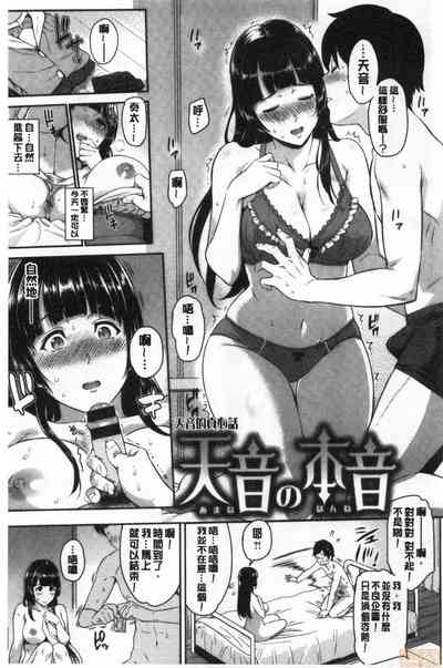 第36頁圖