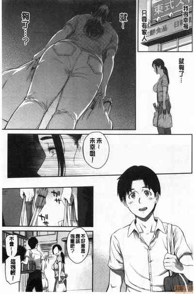 第76頁圖