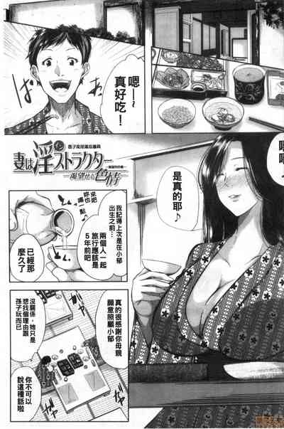 第168頁圖