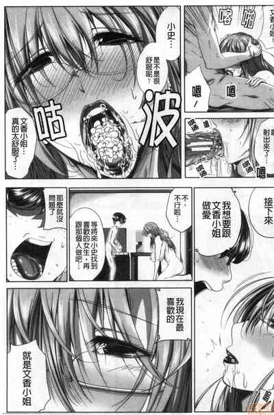 第28頁圖
