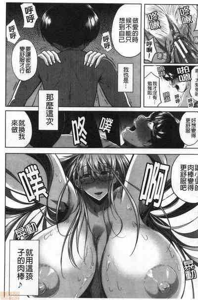 第36頁圖