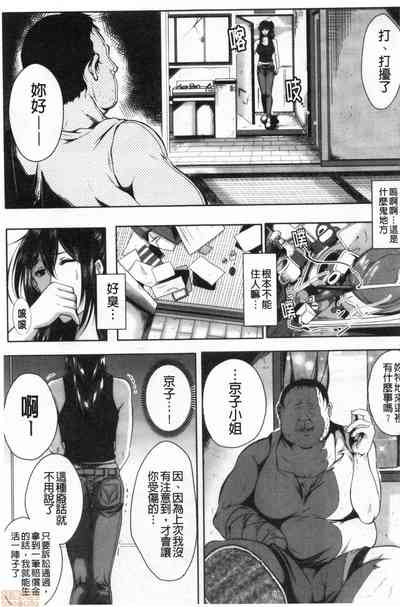 第92頁圖