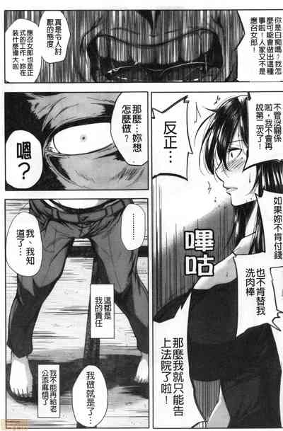 第96頁圖