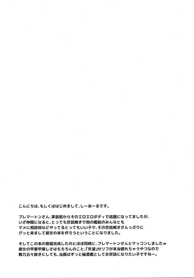 第24页图