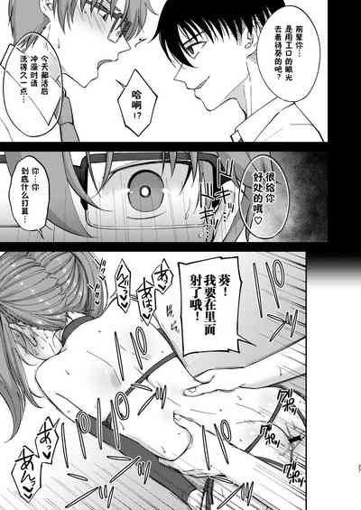 第28页图