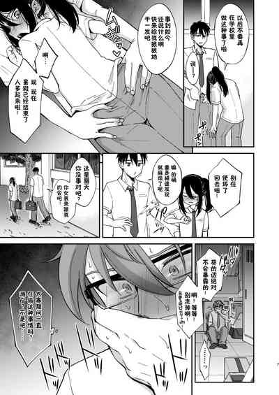 第8页图