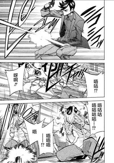 第28頁圖