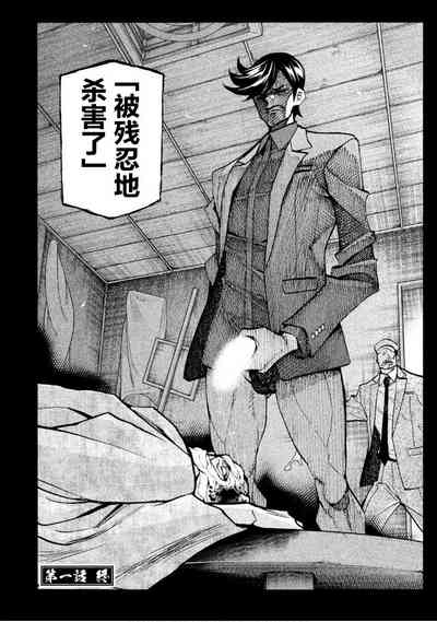 第40頁圖