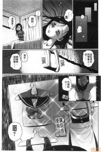 第104頁圖