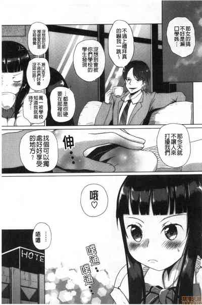 第128頁圖