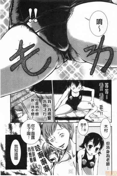 第164頁圖