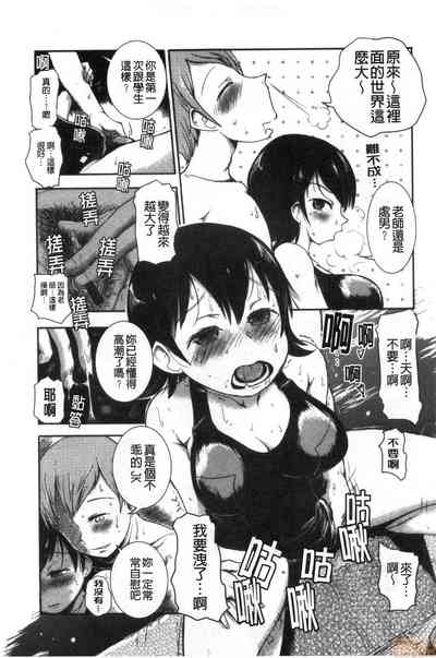 第168頁圖