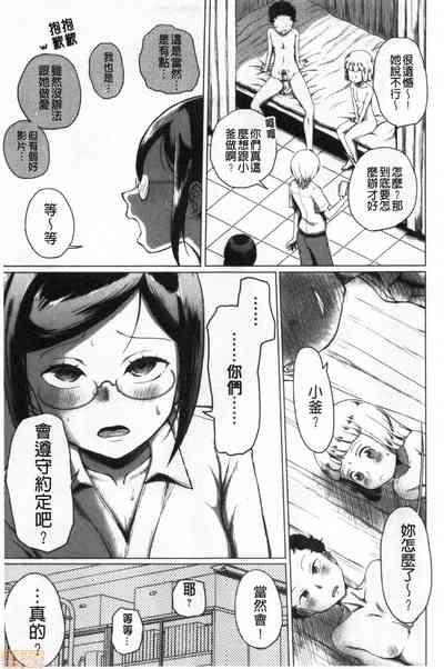 第32頁圖
