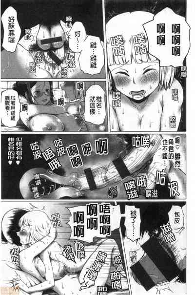 第44頁圖