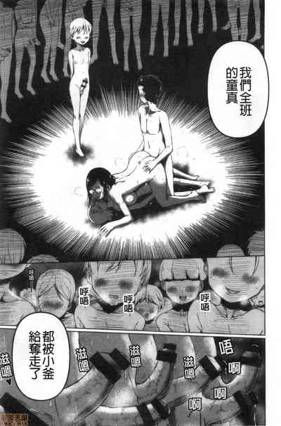 第56頁圖