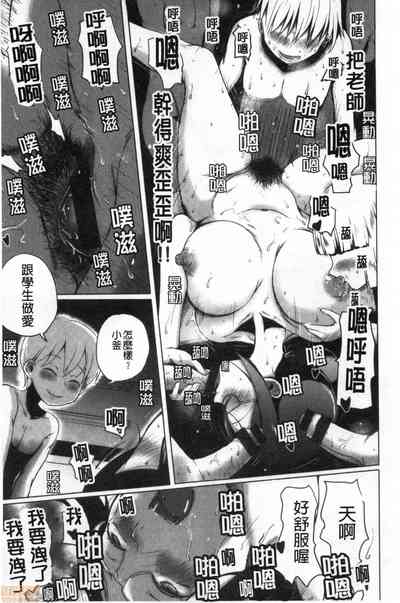 第60頁圖