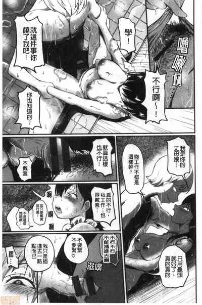 第96頁圖