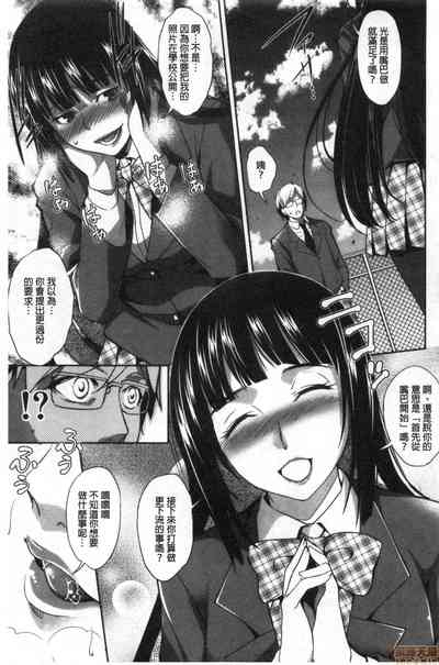 第132頁圖