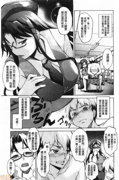第156頁圖