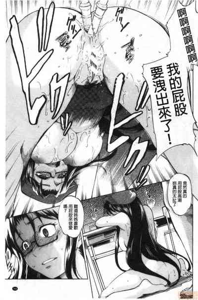 第164頁圖