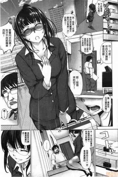 第172頁圖