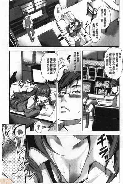 第4頁圖