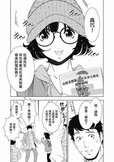 第116頁圖