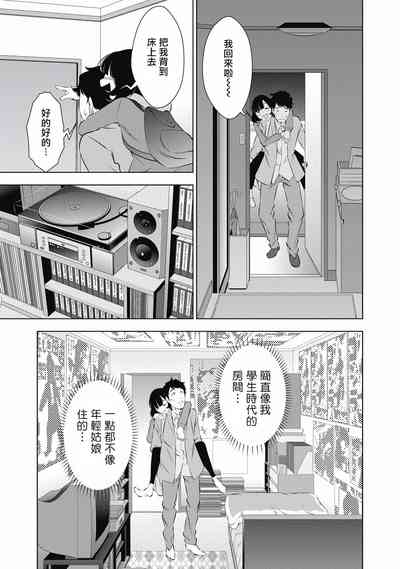 第128頁圖