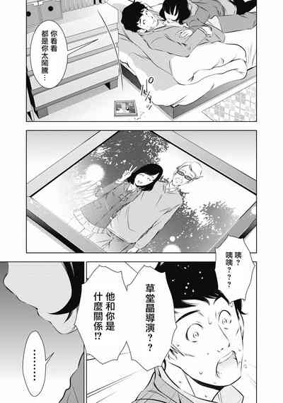 第136頁圖